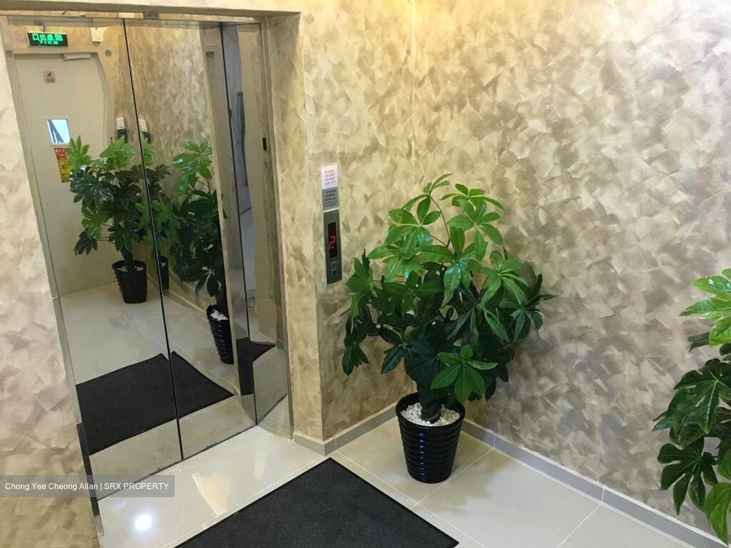 Entrepreneur Business Centre (D14), Office #566722791